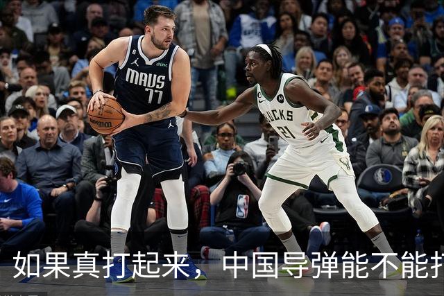 如果真打起来，中国导弹能不能打掉美国航母？答案是，基本没希望