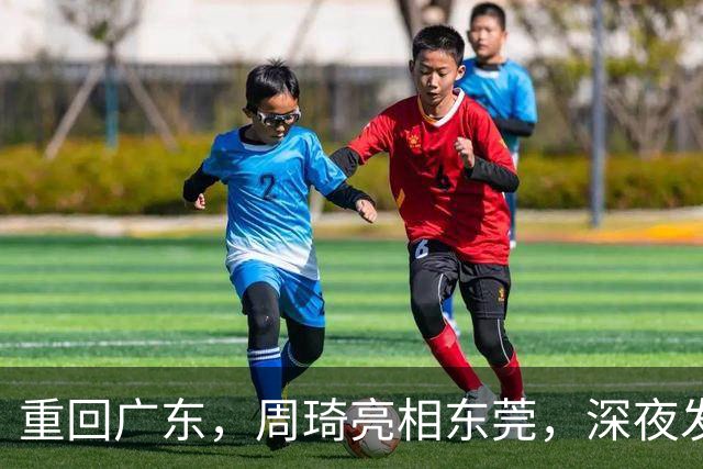 about image